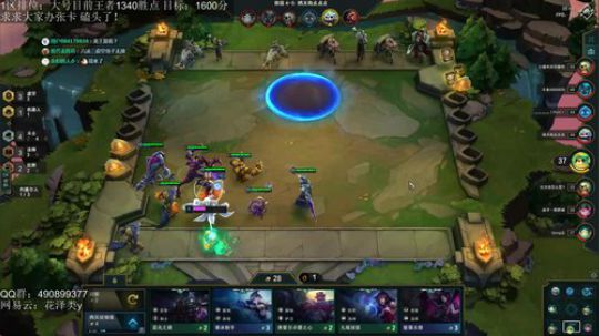 云顶之弈，小泽冲第一！ 2019-08-17 03点场