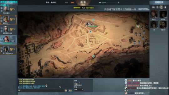 新人主播第一天直播请多关照QAQ 2019-08-17 19点场