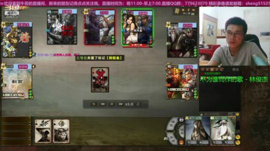 又是一盘野心家哦