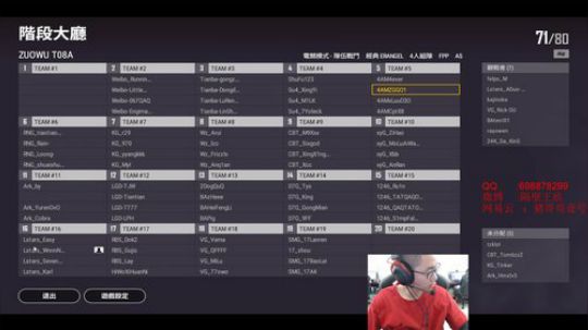 要训练了宝贝们！ 2019-08-12 14点场