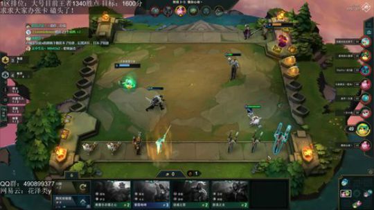 云顶之弈，小泽冲第一！ 2019-08-17 09点场