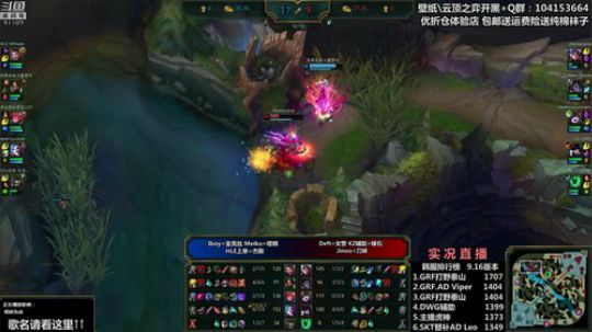 liyunanhj发布了一个斗鱼视频2019-08-18