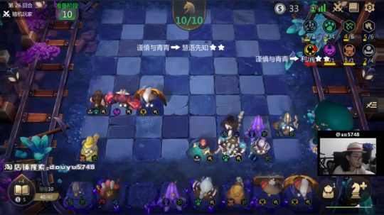 氪金糖果鱼吧置顶 2019-08-17 22点场