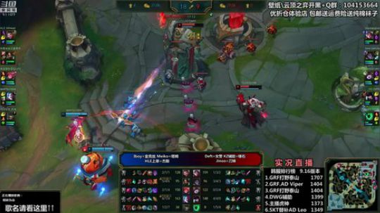 liyunanhj发布了一个斗鱼视频2019-08-18