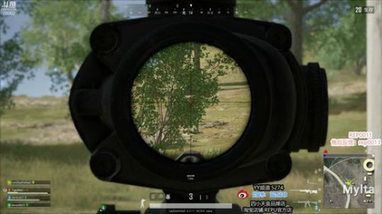 本直播间只有颜值粉 2019-08-18 12点场