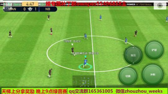 今天古力特，卡恩，克鲁伊夫 2019-08-17 13点场
