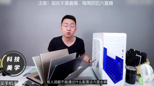 户外遛狗王飞哥发布了一个斗鱼视频2019-08-18