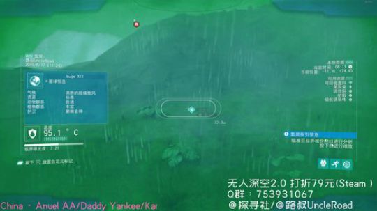 路叔】500小时大佬教你刷钱刷枪刷飞船 2019-08-17 10点场
