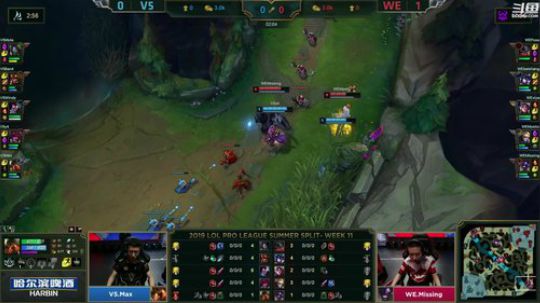 我在斗鱼看英雄联盟赛事直播英雄联盟