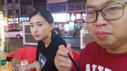 开心直播开心打野， 2019-08-18 21点场