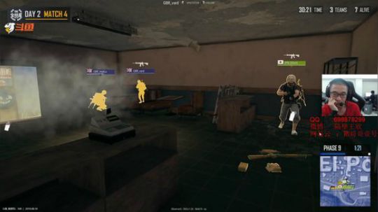 中国队加油冲冲冲 2019-08-10 18点场