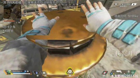 『LoK』冲单排全英雄徽章！！ 2019-08-17 09点场