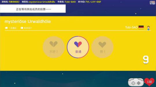 完美世界mc发布了一个斗鱼视频2019-08-18