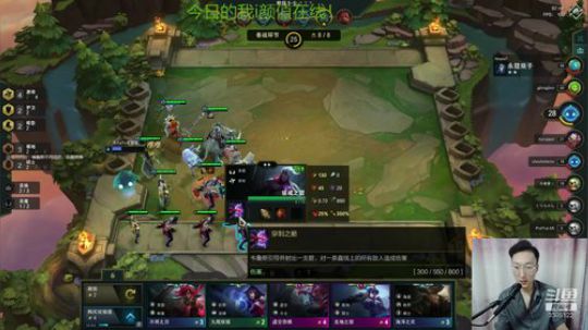 今日的我颜值在线！ 2019-08-17 23点场
