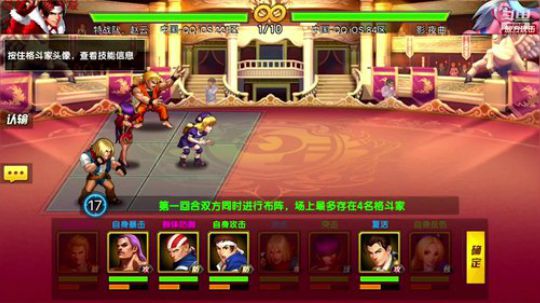 我来咯哈哈哈哈 2019-08-17 10点场