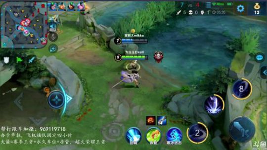 国服露娜 五排带粉100%胜率 2019-08-18 09点场