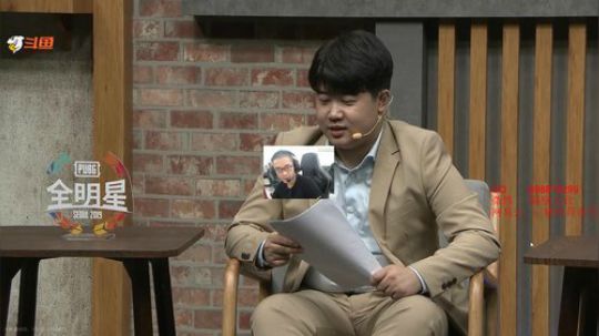 一战封神。神挡杀神。 2019-08-09 15点场