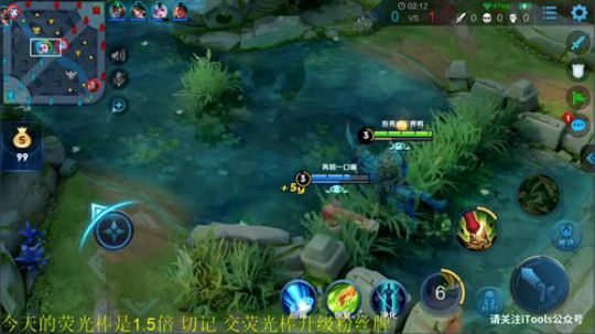 为白立场发布了一个斗鱼视频2019-08-18