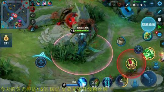 911任性发布了一个斗鱼视频2019-08-18