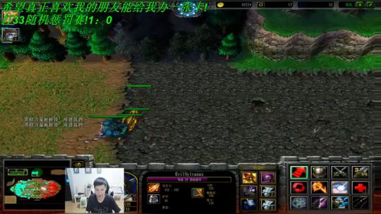 澄海3C斗鱼惩罚赛《晨曦VS卖铁》！ 2019-08-17 19点场