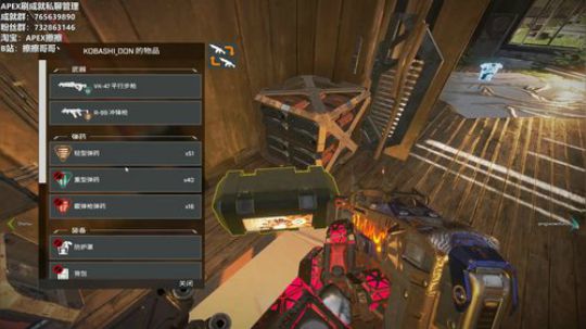 【擦擦】新的一天擦哥又要马枪了吗 2019-08-17 10点场