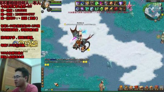 QQ幻想-回忆可以不止是回忆！ 2019-08-14 18点场