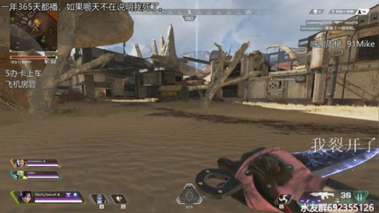 『LoK』没人的直播间 2019-08-16 12点场