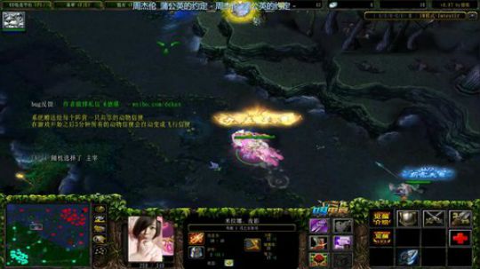我想就这样牵着狗の爪不放开 2019-08-18 12点场