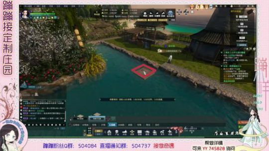 蹦小样:金水园老板产业园~ 2019-08-13 21点场