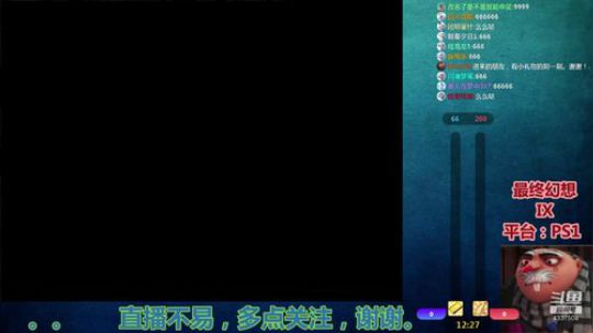 【Gru】纯休闲。点个关注不花钱。。。 2019-08-17 16点场