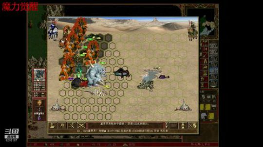 英雄无敌3/WOG/魔力觉醒 2019-08-18 10点场