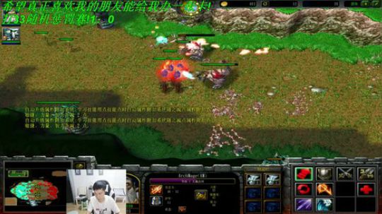 斗鱼惩罚赛,晨曦小迪vs张国荣卖铁。01