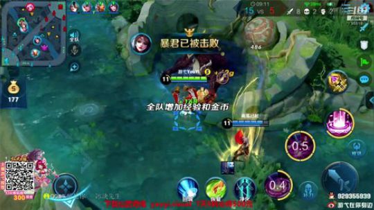 荣耀69星单排冲击101星！ 2019-08-18 16点场