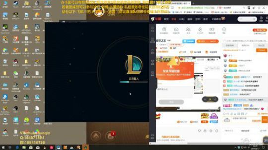 宇宙最骚诺手,细节之王 2019-08-17 21点场
