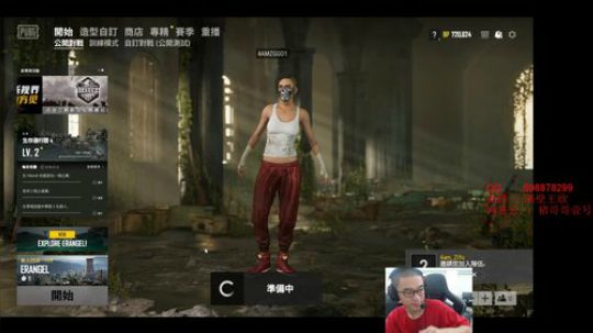 要训练了宝贝们！ 2019-08-12 12点场