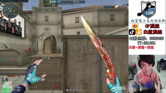 顺其自然吧 11112 2019-08-18 00点场