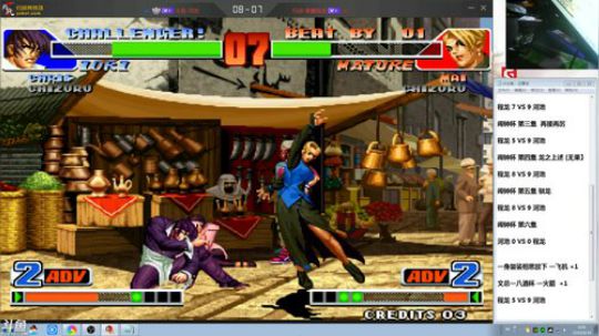 4裤全输发布了一个斗鱼视频2019-08-18