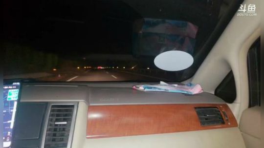 今天出发浙江。 2019-08-17 23点场