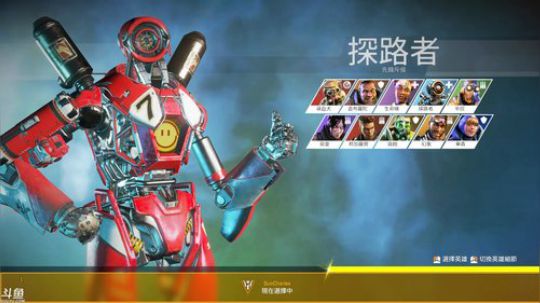 疯狂炸鱼，来吧亲爱的~ 2019-08-17 17点场