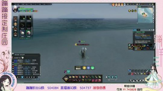 蹦小样:玩我自己的号~ 2019-08-18 00点场