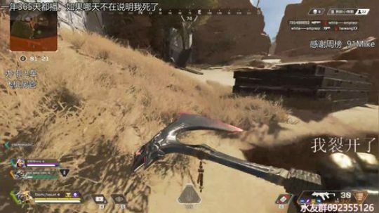『LoK』没人的直播间 2019-08-15 20点场