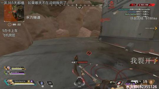 『LoK』熬！！！！ 2019-08-16 18点场