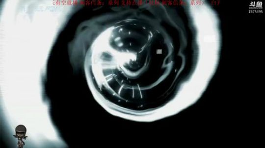 刺客信条：系列-传奇大师 2019-08-13 08点场