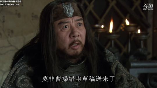 天暗TAN发布了一个斗鱼视频2019-08-18