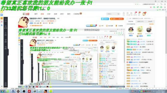 魔兽澄海3v3BO7。晨曦组VS卖铁组。 2019-08-13 23点场