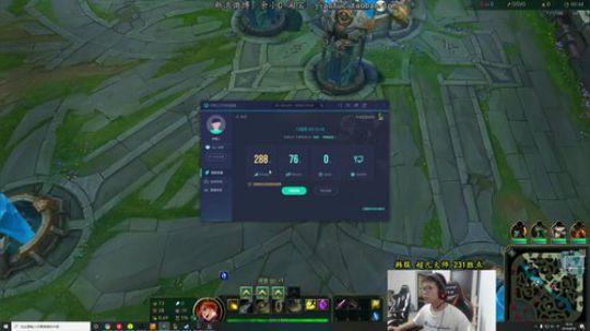 余小C：韩服大师顶尖局！强者如云 2019-08-18 09点场