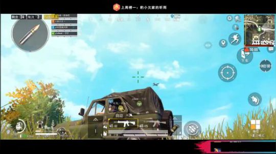 logo认证号带粉 搞怪你欠爷人狠路子野 2019-08-17 19点场