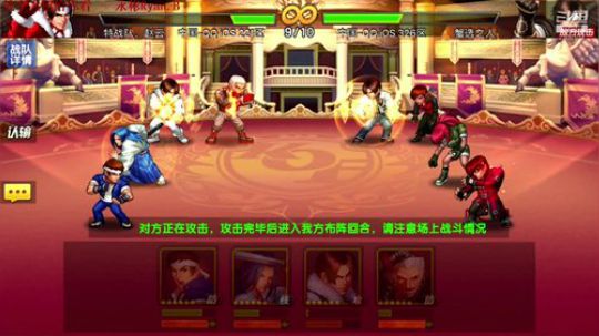 我来咯哈哈哈哈 2019-08-17 12点场