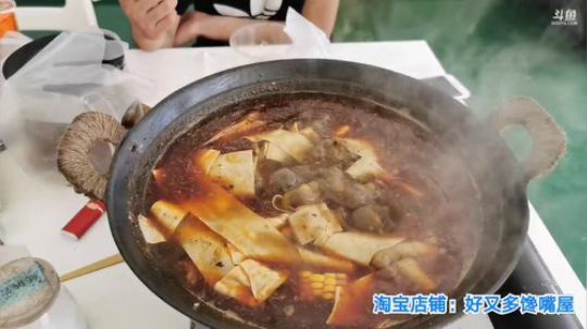 好家伙