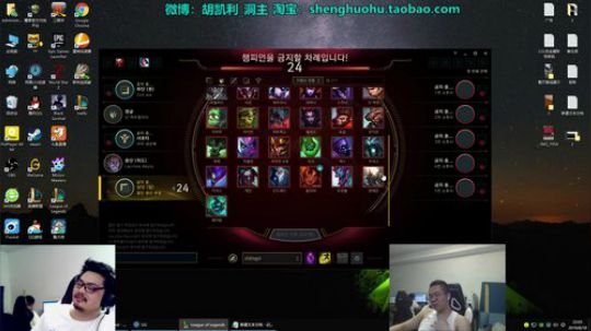 暖心凯锅温情抚慰阿洞难以平静的心绪